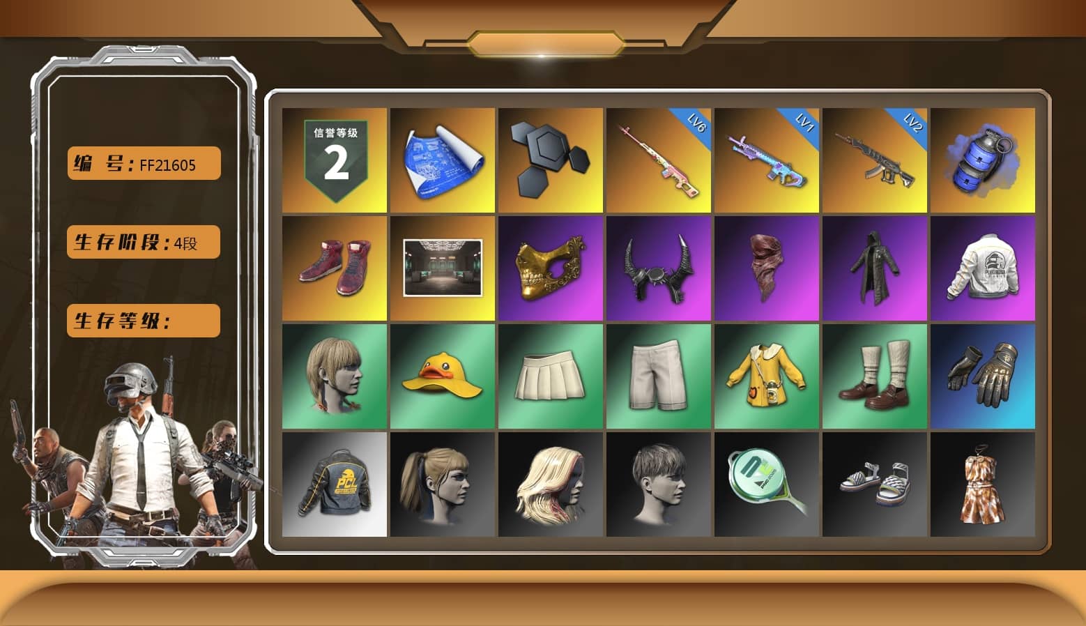 Rest in Pink — Dragunov [6], Blue Smoke Grenade, Hi-top Trainers (Red), PGC 2021 Contingent Chaos Mask, Demon Biker Horns, PLAYERUNKNOWN's Bandana, Heavy Fur Coat (Black), Harley Quinn's Hair, PEL 2019 Phase 2 Jacket, Sideshow Bear Feet, XiongDi Hoodie, StreamerOne, Festive Gloves (Red), 2018 PUBG ALL-STAR T-shirt (Korean)