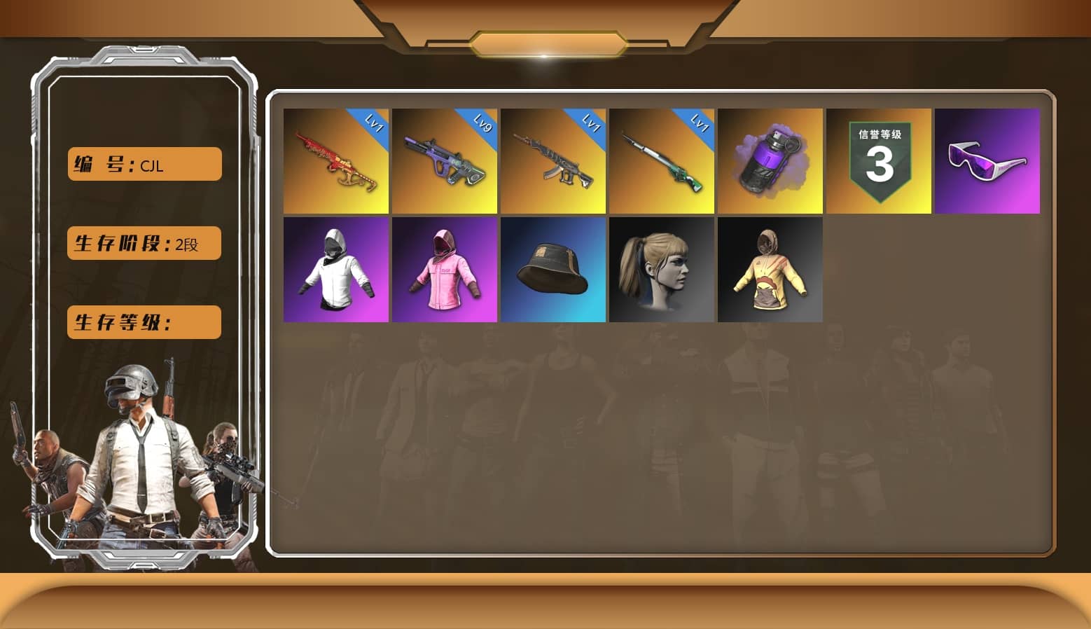 Cosmic Caliber - Kar98k [1], Neon Dream — AUG, Yule Sleigh — Mini14, Harley Quinn's Hair, Rash Beixli Xtra Tough Jacket, Snow Glasses, Rash Beixli Xtra Tough Jacket, Purple Smoke Grenade, Demon's Touch — ACE32