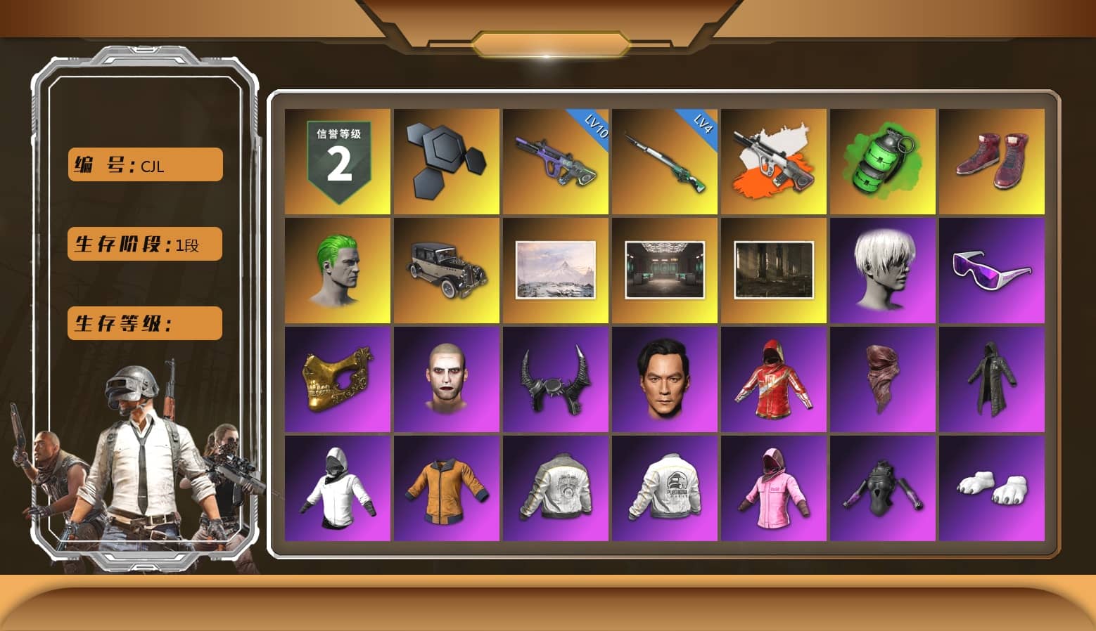 Emerald Smoke Grenade, Hanna [MAX], Neon Dream — AUG, Danucd's Gloves, Nier, 9S's Hairstyle, The Joker's Hair, Rash Beixli Xtra Tough Jacket, Demon Biker Horns, PGC 2021 Contingent Chaos Mask, Snow Glasses, Douyu Biker Jacket, Rash Beixli Xtra Tough Jacket, Cosmic Caliber - Kar98k, Neon Dream - AUG (White Orange)