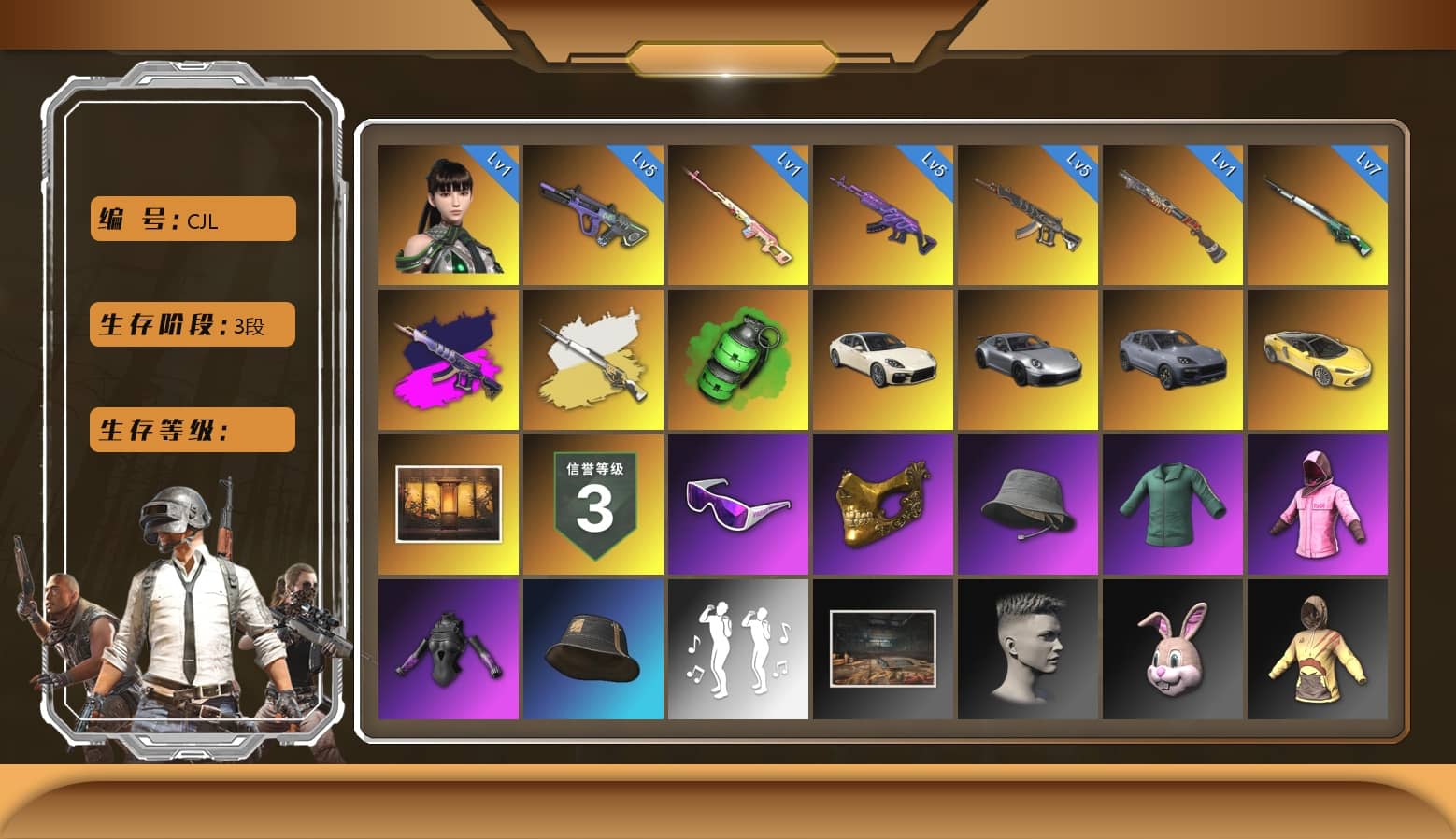 Sun Scorched — S1897 [5], Demon's Touch - ACE32 (Purple Fuchsia), Emerald Smoke Grenade, Neon Dream — AUG, Medusa — Beryl M762, Rash Beixli Xtra Tough Jacket, Rash Beixli Xtra Tough Jacket, Snow Glasses, PGC 2021 Contingent Chaos Mask, Demon's Touch — ACE32, «Cayenne Turbo GT» SUV, «Panamera Turbo S» Sedan, Cosmic Caliber - Kar98k, Cosmic Caliber - Kar98k (White Yellow), EVE