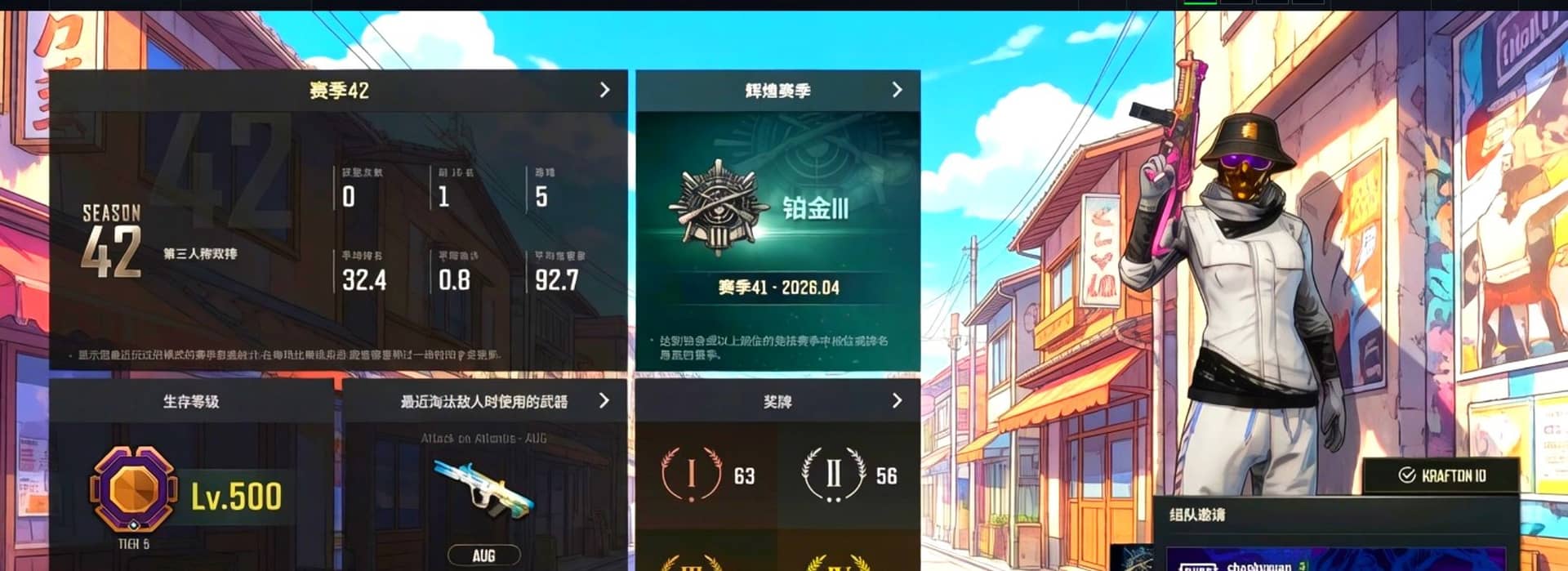 EVE [3], Emerald Smoke Grenade, Pretend Prototype - SLR, Azure Dragon — Beryl M762, Buzzkill — SLR, Over the Rainbow — M24, «McLaren GT Standard (Silica White)» Sports Car, Rash Beixli Xtra Tough Jacket, PGC 2021 Contingent Chaos Mask, Snow Glasses, Jonathan Kamau, Demon Biker Horns, Rash Beixli Xtra Tough Jacket, Danucd's Gloves, Harley Quinn's Hair, «V12 Vantage Roadster» Sports Car, Blue Smoke Grenade, Orange Fog of Fury — M79, Purple Magical Mist — M79, Aespa, Obscura - Mk12